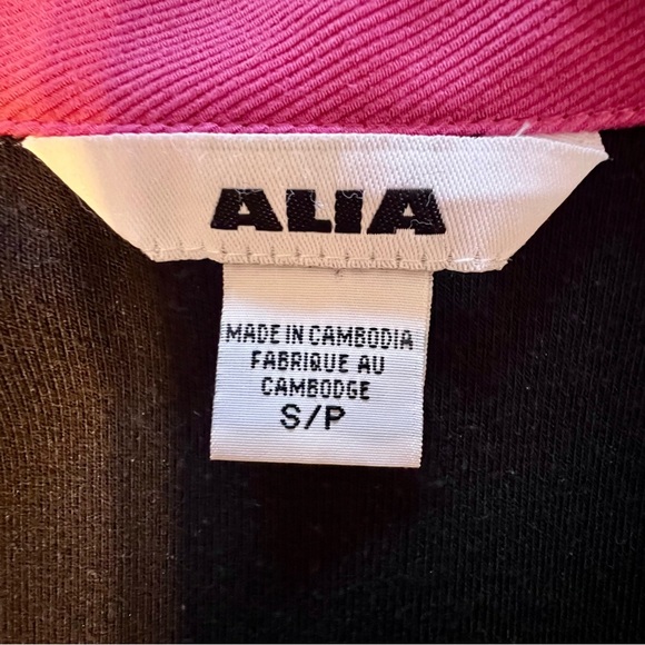 Alia Cat Appliqué Vest - Picture 6 of 8